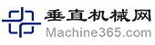 垂直機(jī)械網(wǎng)