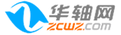中華軸承網(wǎng)