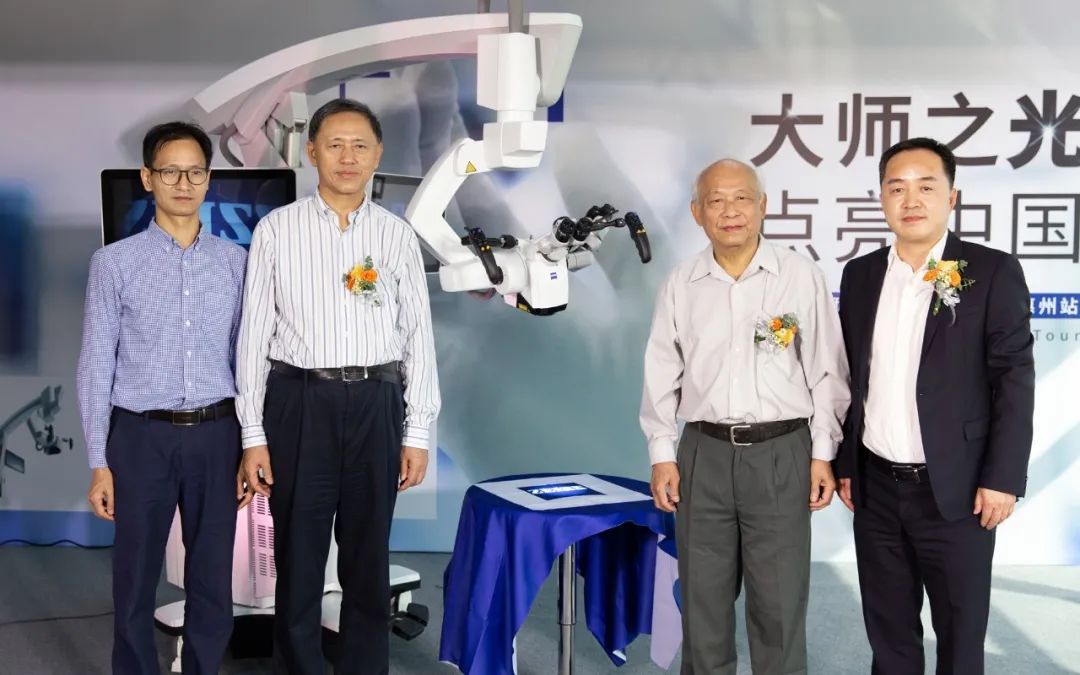 到場專家合影