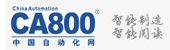自動(dòng)化網(wǎng)