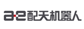 配天機(jī)器人