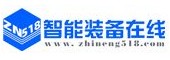 智能裝備在線