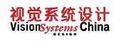 視覺系統(tǒng)設(shè)計(jì)